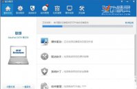 win7怎么查看电池损耗 win7查看电池损耗百分比方法