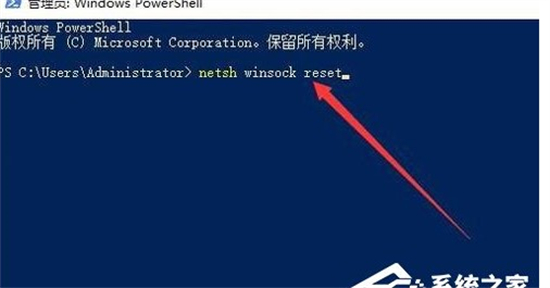 windows10无法启动print spooler服务怎么办 windows10无法启动print spooler服务