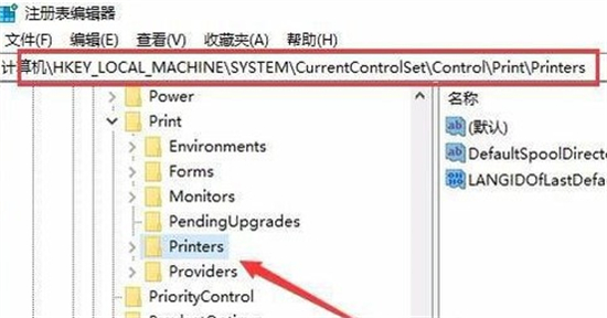 windows10无法启动print spooler服务怎么办 windows10无法启动print spooler服务