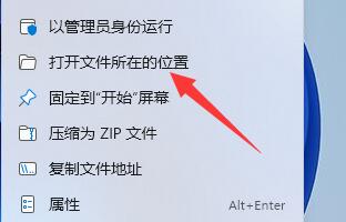 360杀毒软件如何卸载干净 360杀毒软件卸载干净教程