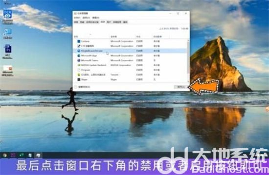 开机启动项怎么设置win10 win10开机启动项怎么设置命令