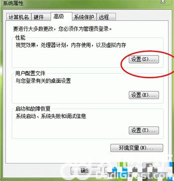 win10虚拟内存怎么设置 win10虚拟内存设置方法