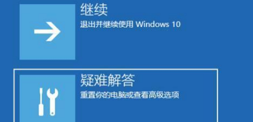 系统之家win11黑屏怎么办 系统之家win11黑屏解决办法一览