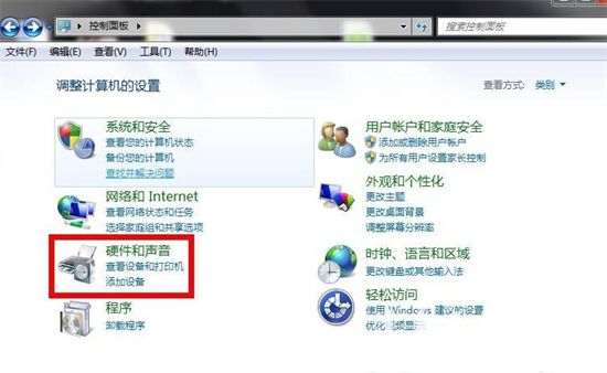 win7系统怎么设置屏幕一直亮着 win7系统设置屏幕一直亮着方法介绍