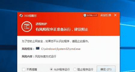 windows10无法启动windows update服务怎么办 win10 windows update无法启动解决方