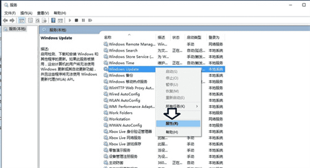 windows10无法启动windows update服务怎么办 win10 windows update无法启动解决方