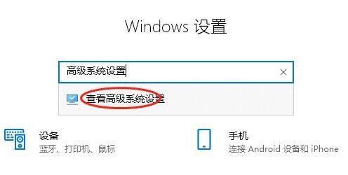 win10环境变量path怎么设置 win10环境变量path设置教程