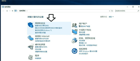 windows10无法启动windows update服务怎么办 win10 windows update无法启动解决方