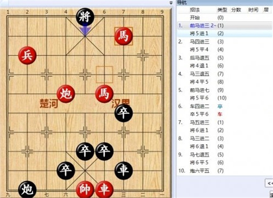 大多数游戏象棋残局解法大全 大多数游戏象棋残局大全图分享