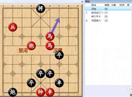 大多数游戏象棋残局解法大全 大多数游戏象棋残局大全图分享