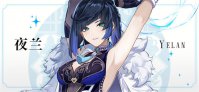 原神2.7版本新角色有哪些 原神2.7版本新角色爆料一览