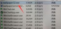 win11屏幕变黑怎么办 win11屏幕变黑解决方法
