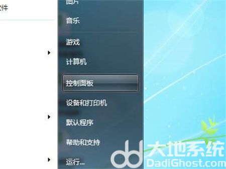 windows7怎么连接蓝牙耳机 windows7连接蓝牙耳机方法介绍