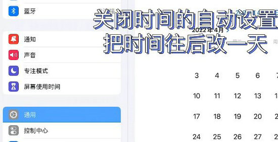 可口的披萨美味的披萨钻石怎么卡 可口的披萨美味的披萨无限钻石bug方法