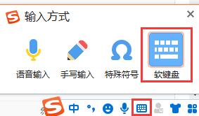 win7键盘不能用怎么办 win7键盘不能用解决方法