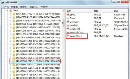 win7键盘不能用怎么办 win7键盘不能用解决方法