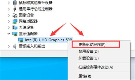 hmcl启动器游戏非正常退出怎么办 hmcl启动器游戏非正常退出解决方法