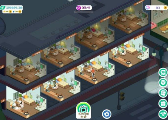 房东模拟器怎么把小摊位变成大摊位 房东模拟器小摊位变成大摊位方法