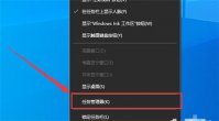windows10搜索框无反应怎么办 windows10搜索框无反应解决方法