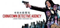牛车水侦探社好玩吗 牛车水侦探社玩法内容介绍