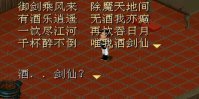 太荒初境退款条件是什么 太荒初境steam无条件退款步骤
