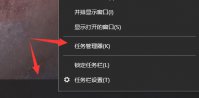电脑任务栏图标不见了怎么恢复 电脑任务栏图标不见了恢复方法