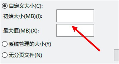 windows10游戏变卡怎么解决 windows10游戏变卡解决方法