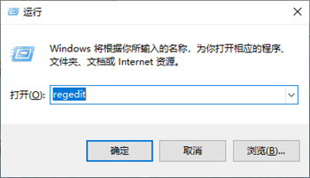 windows10怎么不满屏 windows10屏幕不满屏解决方法