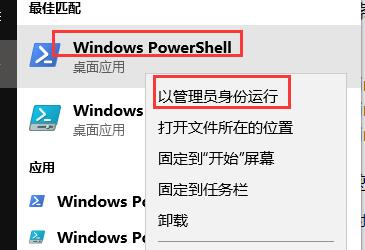 win10蓝牙耳机配对成功但没声音怎么办