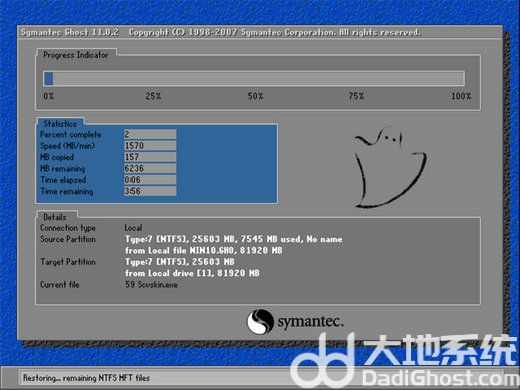 雨林木风win10怎么安装 雨林木风系统安装教程win10