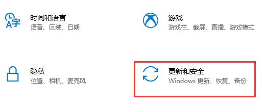 win10如何免费升级win11 win10免费升级win11教程