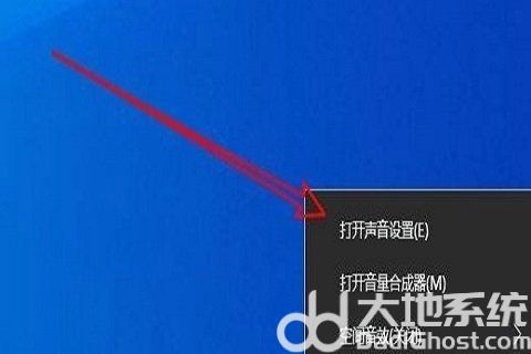 win10麦克风电流声怎么消除 windows10麦克风有电流声怎么解决