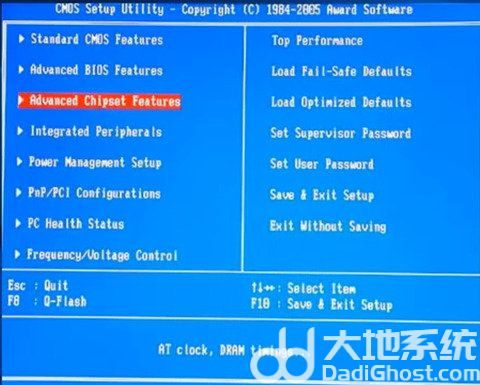 win10注册表损坏进不了系统怎么办 win10注册表损坏怎么修复