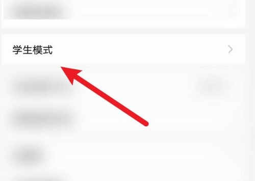 手机怎么远程控制平板电脑 手机远程控制平板电脑方法介绍