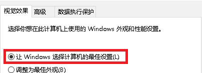 win10图片没有预览怎么回事 win10不显示图片预览解决方法