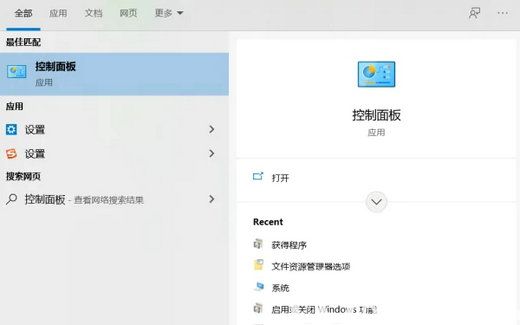 win10系统没有ie浏览器怎么办 win10没有ie浏览器解决办法