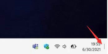 win11怎么快速返回桌面 win11一键回到桌面方法介绍