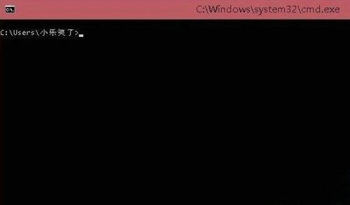 win10休眠文件在哪删 win10休眠文件如何清除