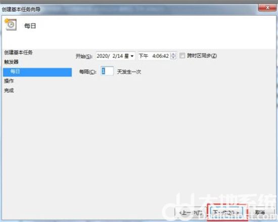 win7如何设置自动开机时间 win7设置自动开机时间方法介绍