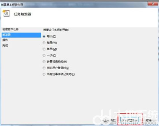 win7如何设置自动开机时间 win7设置自动开机时间方法介绍