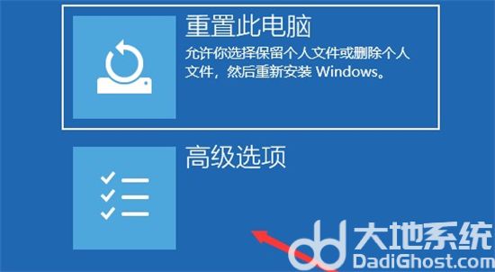 windows11更新绿屏怎么办 windows11更新绿屏解决方法