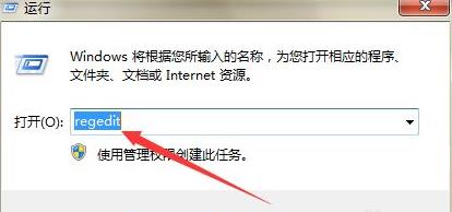 电脑右键新建没有文本文档怎么办 电脑右键新建没有文本文档解决教程