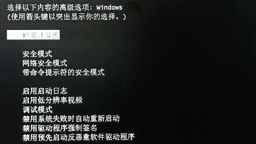 win11快捷键有哪些 win11快捷键大全表