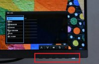 win10台式电脑怎么调节屏幕亮度 win10台式电脑屏幕亮度调节教程