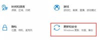 win10如何免费升级win11 win10免费升级win11教程