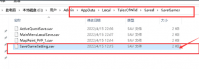 太荒初境steam进游戏闪退怎么办 太荒初境steam进游戏闪退解决方法