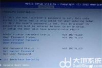 win7怎么设置u盘为第一启动项  win7设置u盘为第一启动项方法介绍