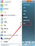 win7网关自动消失怎么办 win7网关自动消失解决方法