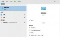 win10系统没有ie浏览器怎么办 win10没有ie浏览器解决办法