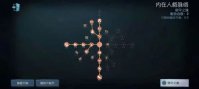 第五人格宿伞之魂天赋怎么加点 第五人格宿伞之魂天赋加点2022